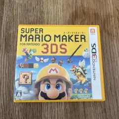 SUPER MARIO MAKER スーパーマリオメーカー3DS