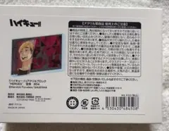 ハイキュー!!アクリルブロック HEROES 宮侑 BD4