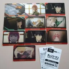 2026年最新】チェンソーマン メタルカードコレクションの人気アイテム