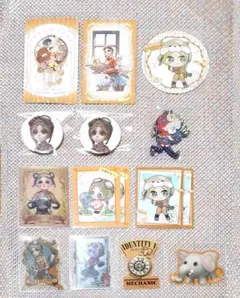 第五人格 機械技師