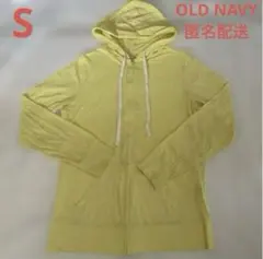 OLD NAVY イエローフルジップパーカー S オールドネイビー　パーカー