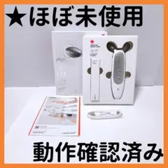 JEMC キャリーオンF(キャリーオンエフ) イオン導入 美顔器 - メルカリ