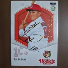 2026年最新】佐々木泰の人気アイテム - メルカリ