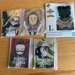 ヒロアカ一番くじ アクスタ アクキー