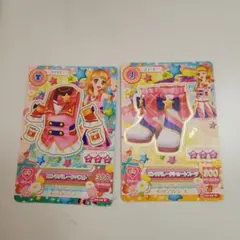 アイカツ ピンクパレードベスト・ショートブーツ
