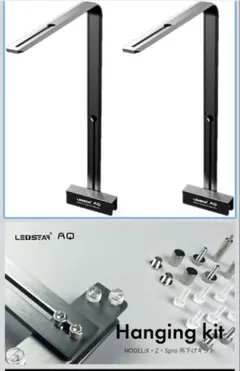 へなちょるい様 リクエスト 2点 まとめ商品