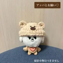 2026年最新】txtぬいぐるみボムギュの人気アイテム - メルカリ