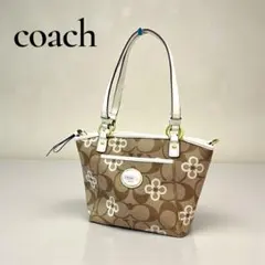 美品 COACH コーチ トートバッグ ショルダー シグネチャー ブラウン 良品