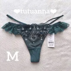 tutuanna Tバック ショーツ グリーン Mサイズ ストリング フリル 緑のサムネイル