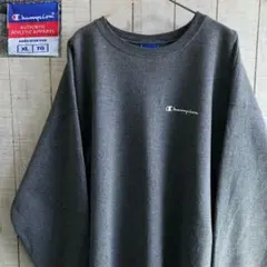 ヤ*ダ様 チャンピオン 古着　スウェット XL グレー 刺繍ロゴ メキシコ製 ゆ
