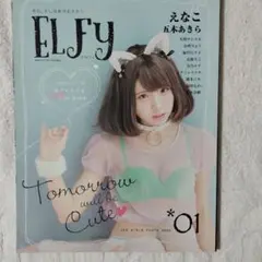 TAKA様 リクエスト 2点 まとめ商品