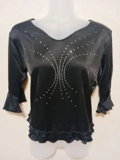 Item thumbnail for item 14aa37f5-755e-4178-953b-b8c4b3a2246a