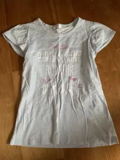 Item thumbnail for item 9d20d988-381c-48fc-bbb6-e4f6e403bf68