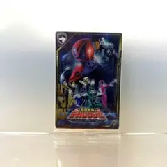 イタジャガ　スーパー戦隊