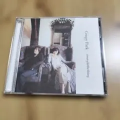 Crispy Park every little thing CD