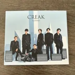 SixTONES　CREAK　初回限定盤A