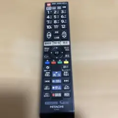 2026年最新】日立 L37-XP05の人気アイテム - メルカリ