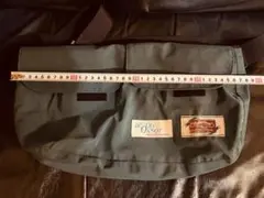 Item thumbnail for item b21d57c2-ae05-4262-94dd-8d59f45eeada