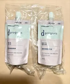 d program エイジングケア&美白化粧水 つめかえ用 ジェルマスク - メルカリ