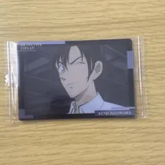 名探偵コナン イタジャガ 萩原研二