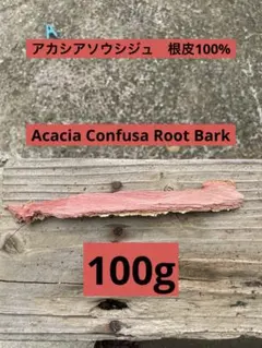 Item thumbnail for item 7de2f730-6518-418f-8f9e-6e8ccf487e65