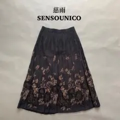 2025年最新】センソユニコ 芽風の人気アイテム - メルカリ