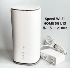 2025年最新】speed wi-fi home 5g l13の人気アイテム - メルカリ