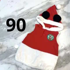 【着るだけでミッキーに♪】クリスマス　サンタコスチューム　90cm ディズニー