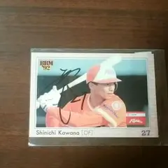 d*3様 立石凛　サイン入りチェキ d*3様 立石凛 チェキ2枚（直筆サイン入り1枚） - メルカリ