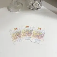 ディズニーシー限定シール3枚