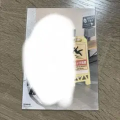 実写　サムライ翔　ランダムブロマイド　シークレット