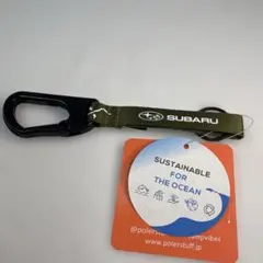 SUBARU(スバル) POLERコラボ カラビナ