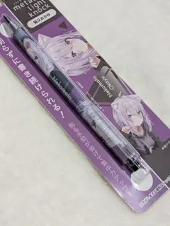 Item thumbnail for item 288f08f2-f374-42e0-a39b-c0737c0a76e4