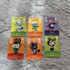 Item thumbnail for item efcf833c-123e-4389-83c7-43fe63ebca94