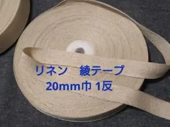 Item thumbnail for item a270aa10-393c-4f89-9d98-8809e89c618b