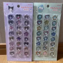 サンリオ　おはじきふうシール　クロミ、ハンギョドン２枚セット♡