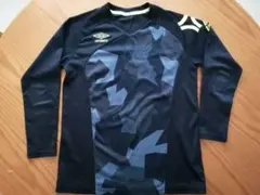 umbro 長袖トレーニングウェア 155
