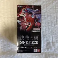 ワンピースカード 決戦の刻 1box テープカット - メルカリ
