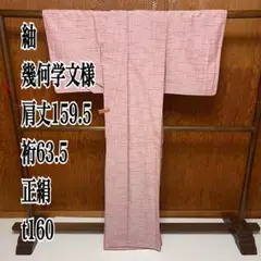 Item thumbnail for item 32a891a9-fe23-4c30-8aba-d30f7830e993