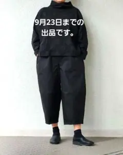 2025年最新】オローネ バルーンパンツの人気アイテム - メルカリ