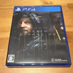 【PS4】DEATH STRANDING　デス・ストランディング
