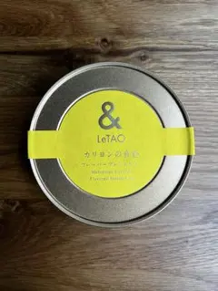 カリヨンの音色3つ、小樽の香り1つ 2025年最新】カリヨンの音色の人気アイテム - メルカリ