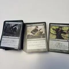MTG マジックザギャザリング　緑　コモンまとめ売り 105枚③