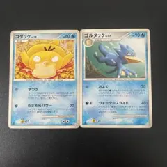ポケモンカード コダック わるいゴルダック 5枚セット - メルカリ