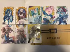 ヴァニタスの手記 本誌 切り抜き 1話 カラー、ポスター、ブックカバー ヴァニタスの手記 本誌 切り抜き 1話 カラー、ポスター、ブックカバー