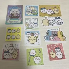 【別出品とまとめ買いで150円引き】ちいかわ　シール