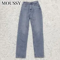 MOUSSY PLAINJEANS ストレート スリム デニム 23