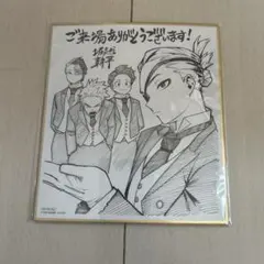 僕のヒーローアカデミア映画入場特典