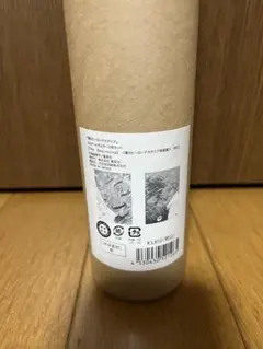 ヒロアカ原画展A2アートポスター2枚セット　【The Beginning】