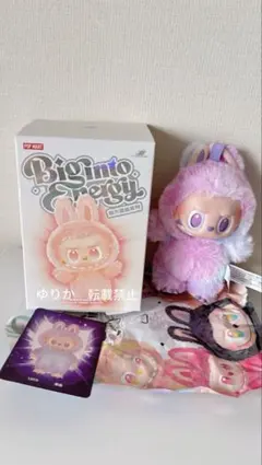 よっしー様 Big into Energy LABUBU ぬいぐるみ 2点まとめ
